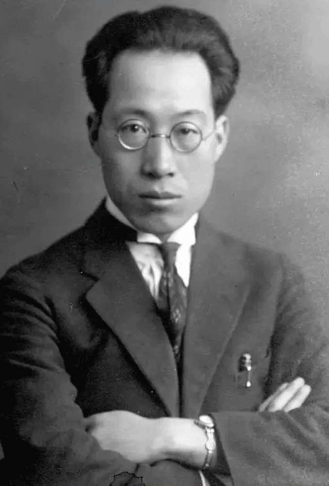 Yang Zhongjian Yang Zhongjian