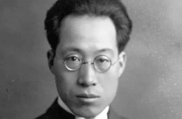 Yang Zhongjian